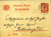 Postal stationery (Thumbnail)