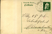 Postal stationery (Thumbnail)