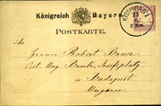 Postal stationery (Thumbnail)