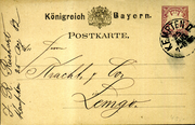 Postal stationery (Thumbnail)