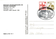 Postal stationery (Thumbnail)