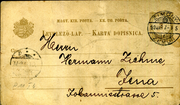 Postal stationery (Thumbnail)