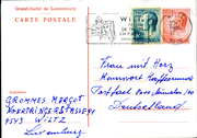 Postal stationery (Thumbnail)