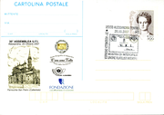 Postal stationery (Thumbnail)