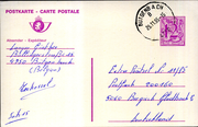 Postal stationery (Thumbnail)