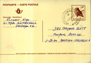 Postal stationery (Thumbnail)