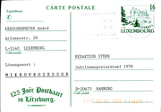 Postal stationery (Thumbnail)