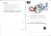 Postal stationery (Thumbnail)