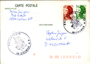 Postal stationery (Thumbnail)