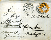 Postal stationery (Thumbnail)