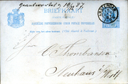 Postal stationery (Thumbnail)