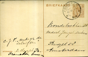 Postal stationery (Thumbnail)