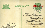 Postal stationery (Thumbnail)