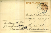 Postal stationery (Thumbnail)