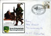 Postal stationery (Thumbnail)