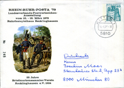 Postal stationery (Thumbnail)