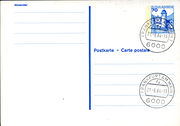 Postal stationery (Thumbnail)