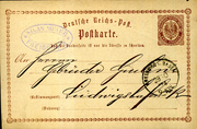 Postal stationery (Thumbnail)