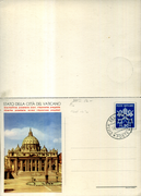 Postal stationery (Thumbnail)