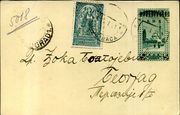 Postal stationery (Thumbnail)