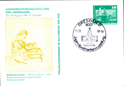 Postal stationery (Thumbnail)