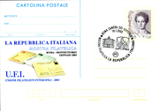 Postal stationery (Thumbnail)