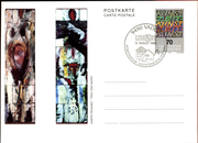 Postal stationery (Thumbnail)