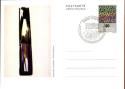 Postal stationery (Thumbnail)