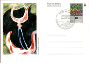 Postal stationery (Thumbnail)