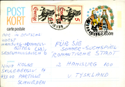 Postal stationery (Thumbnail)