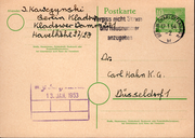 Postal stationery (Thumbnail)