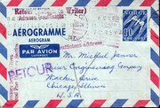 Postal stationery (Thumbnail)