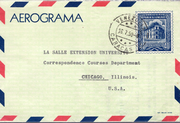 Postal stationery (Thumbnail)