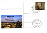 Postal stationery (Thumbnail)