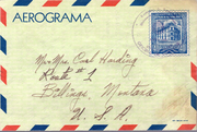 Postal stationery (Thumbnail)