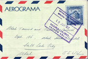 Postal stationery (Thumbnail)