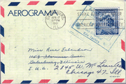 Postal stationery (Thumbnail)