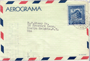 Postal stationery (Thumbnail)