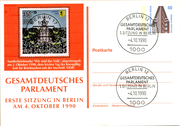 Postal stationery (Thumbnail)