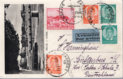 Postal stationery (Thumbnail)