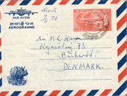 Postal stationery (Thumbnail)