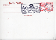 Postal stationery (Thumbnail)