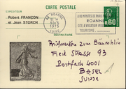 Postal stationery (Thumbnail)