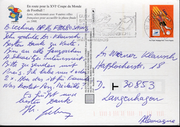 Postal stationery (Thumbnail)