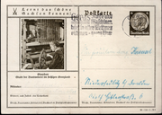 Postal stationery (Thumbnail)