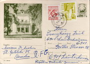 Postal stationery (Thumbnail)