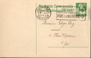 Postal stationery (Thumbnail)