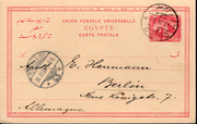 Postal stationery (Thumbnail)