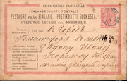 Postal stationery (Thumbnail)