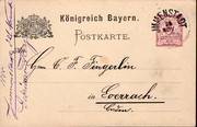 Postal stationery (Thumbnail)